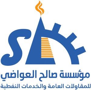 مؤسسة صالح العواضي للمقاولات العامة والخدمات النفطية